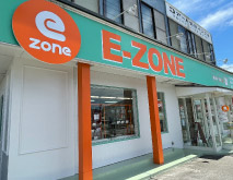 E-ZONE（イーゾーン）ながの川中島店