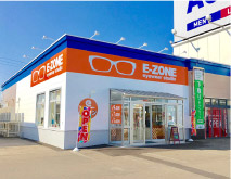 E-ZONE（イーゾーン）上越インター店