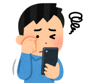 ブルーライトカットレンズとは？？🔍