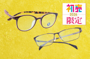 🐎2026年初売限定モデル🐎